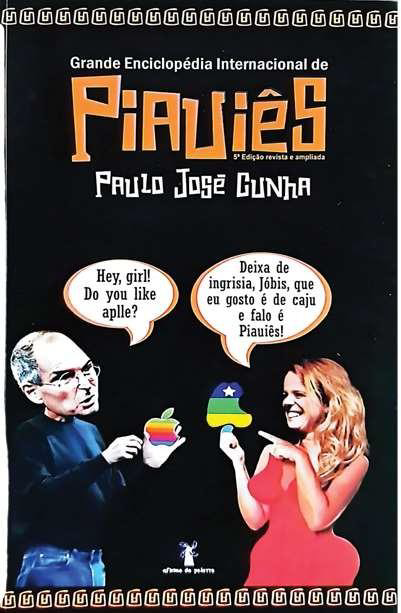 Enunciado 4677478-1