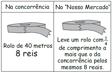 Enunciado 3416056-1
