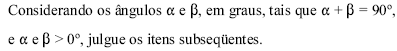 Enunciado 439794-1