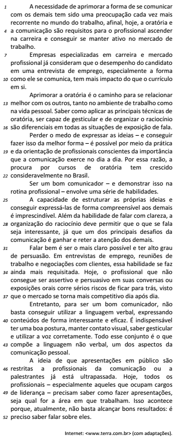 enunciado 396205-1